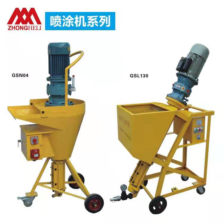 噴涂機