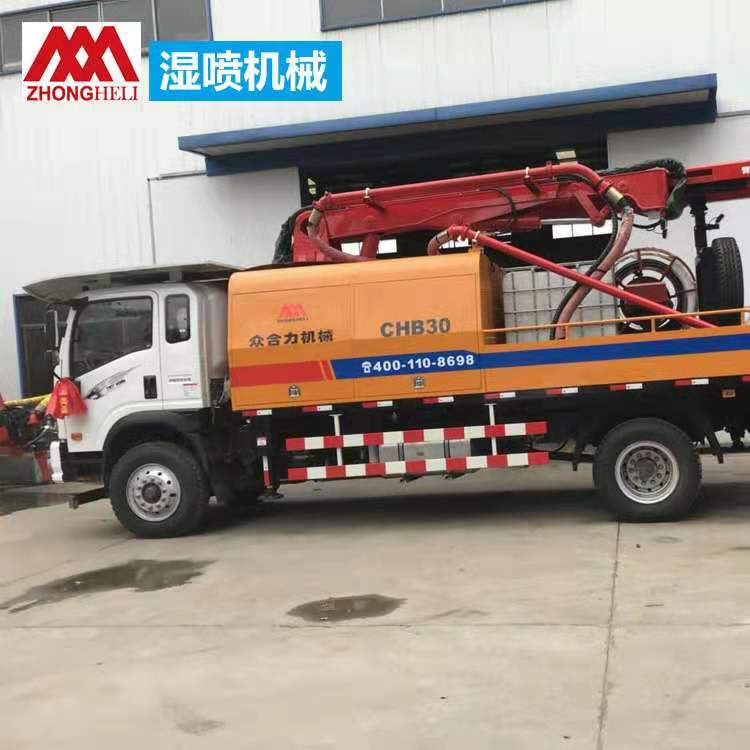 濕噴機(jī)械